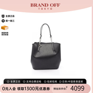 中古Stella Mccartney斯特拉女包A级95新Tote Bag托特包托特包