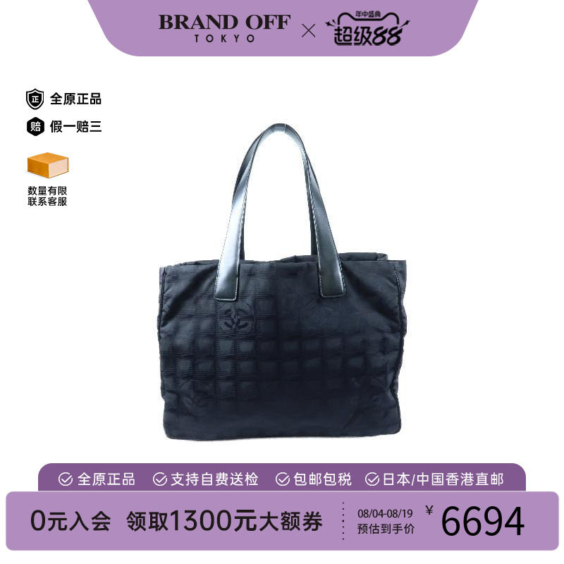 中古Chanel香奈儿托特包