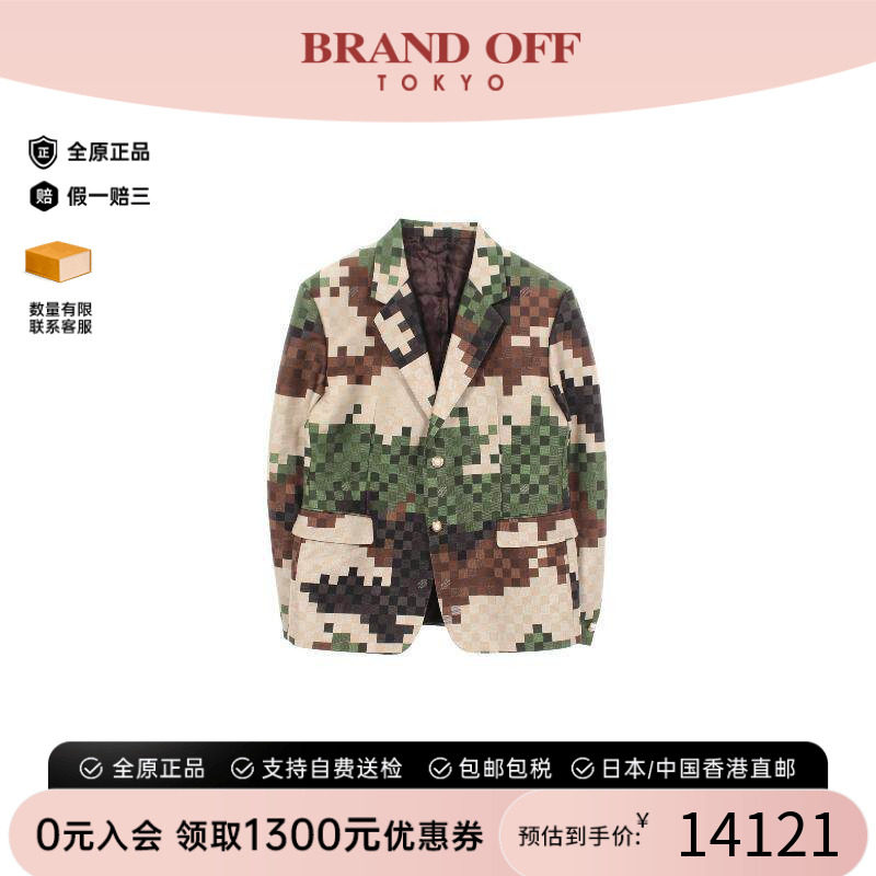 中古LV路易威登外套メンズ帆布