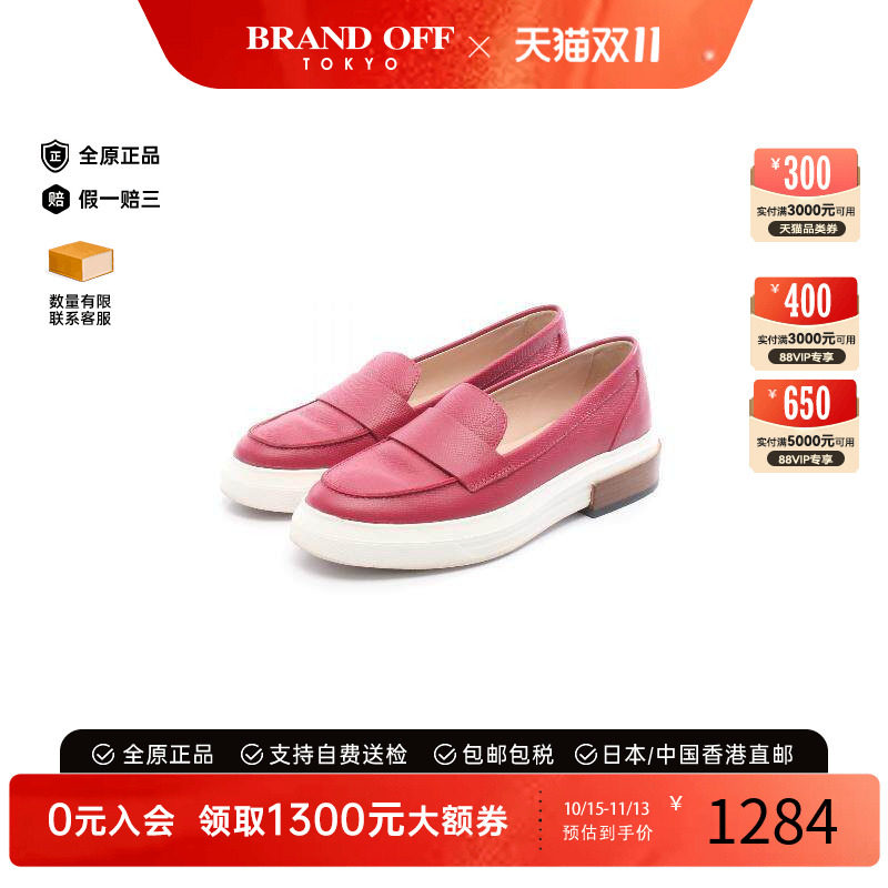 中古Tods托德斯鞋レディース牛皮
