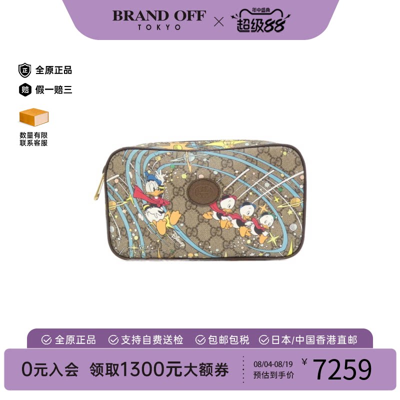 中古GUCCI古驰腰包女包