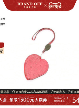 中古Hermes爱马仕女A级95新coin purse零钱包牛皮零钱包红色