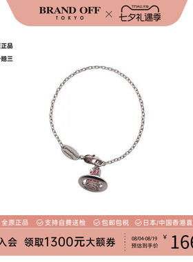 中古VivienneWestwood薇薇安