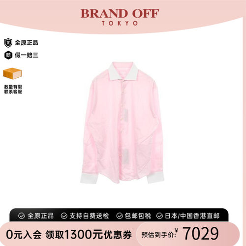 中古Prada普拉达上衣メンズ棉