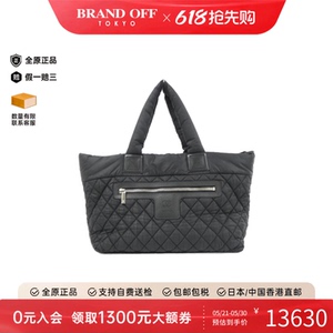 中古CHANEL香奈儿双C手提包女包
