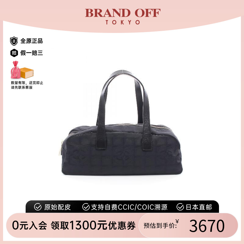 中古Chanel香奈儿手提包