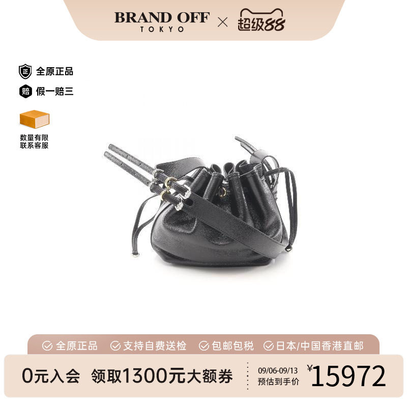 中古Givenchy纪梵希斜挎包