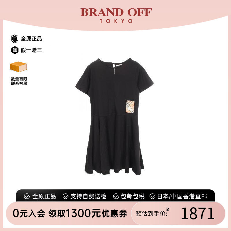 中古Burberry博柏利上衣