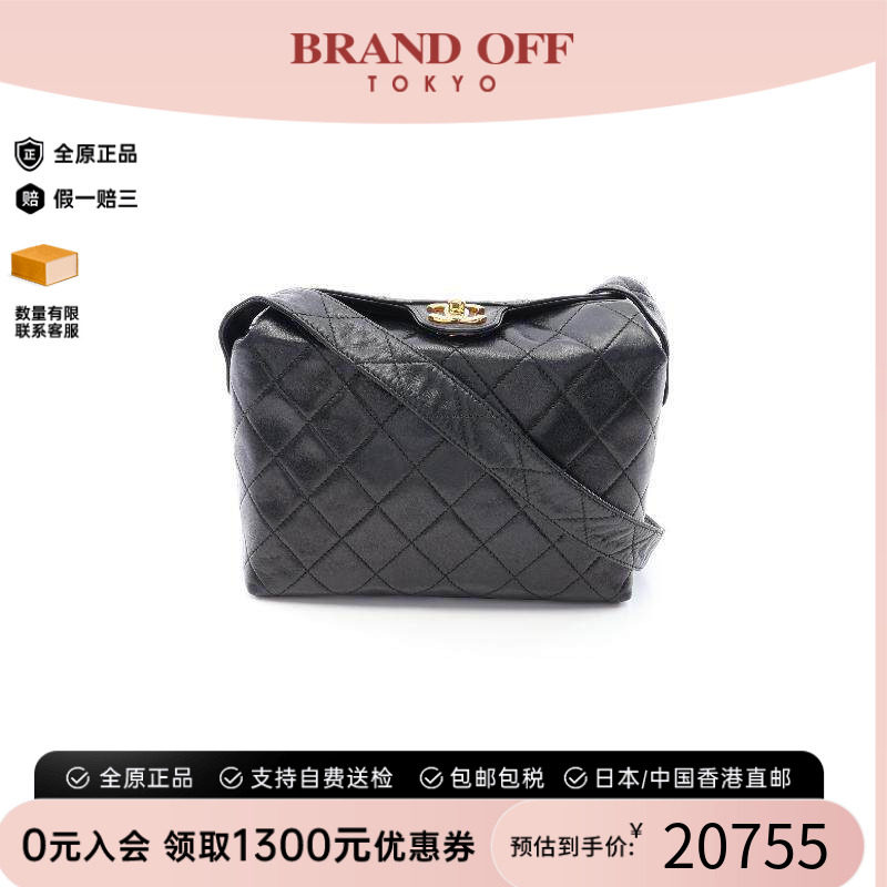 中古二奢Chanel香奈儿女包B级9新matelasse菱格纹羊皮斜挎包 黑色