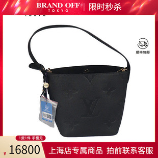 ALL BB黑色EMPREINTE斜挎包 路易威登 中古「9.0新」LV