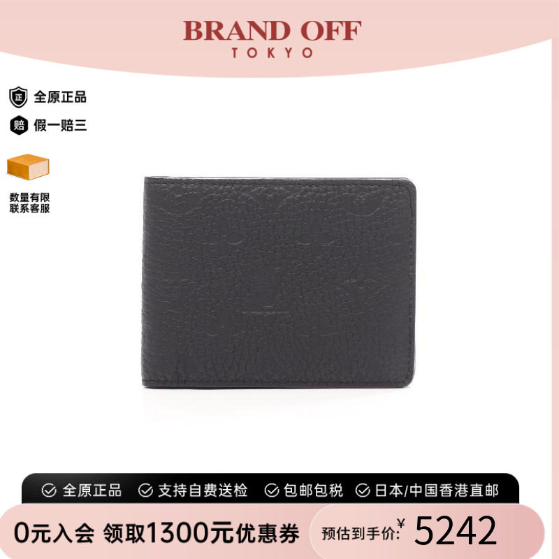 中古LV路易威登短钱包メンズ牛皮