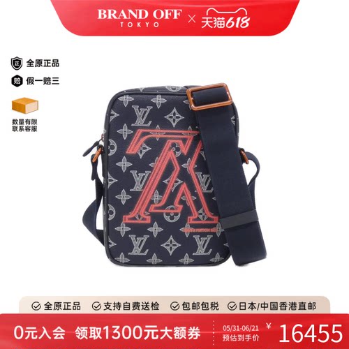 中古LV路易威登通用竖款相机包