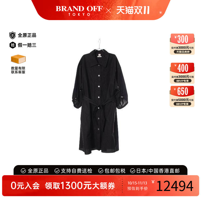 中古Hermes爱马仕上衣レディース