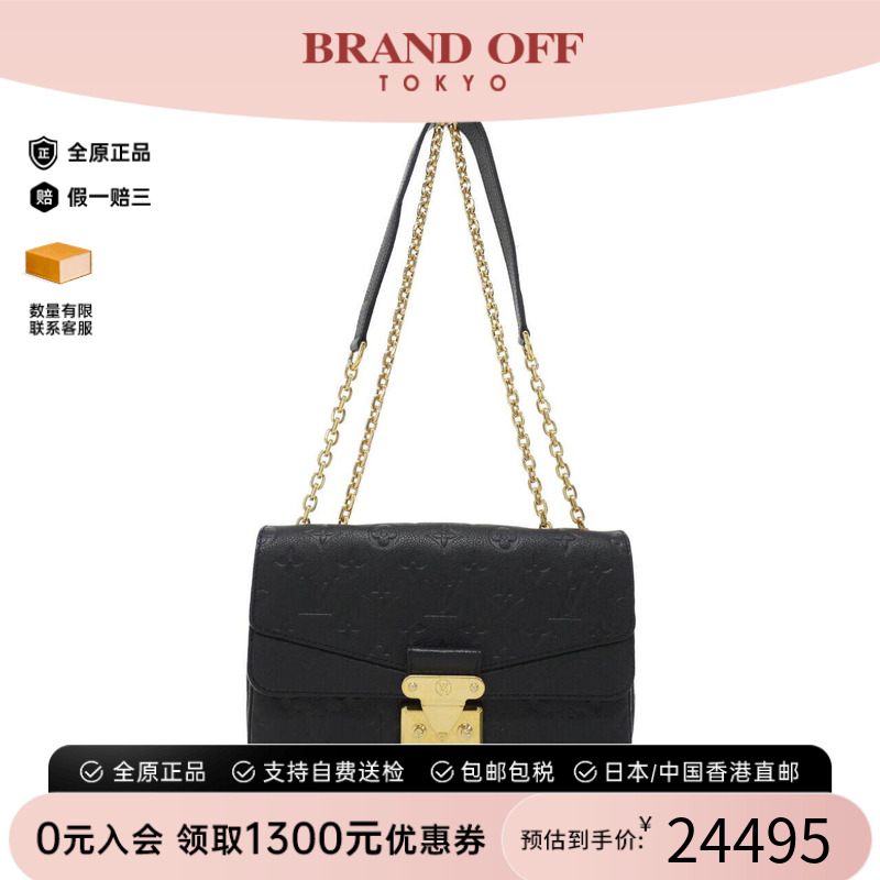 中古LV路易威登女包单肩斜挎包