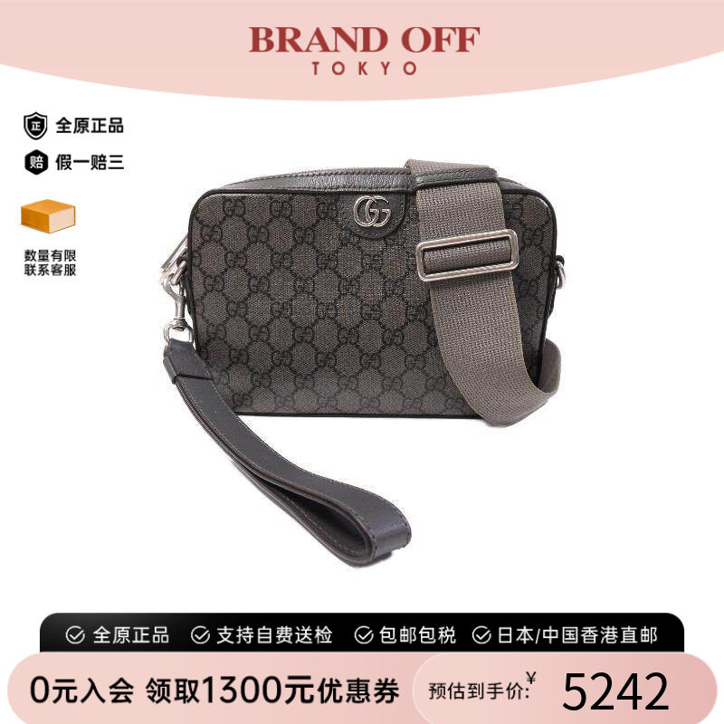 中古Gucci古驰斜挎包レディース