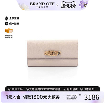 中古Gucci古驰长钱包レディース