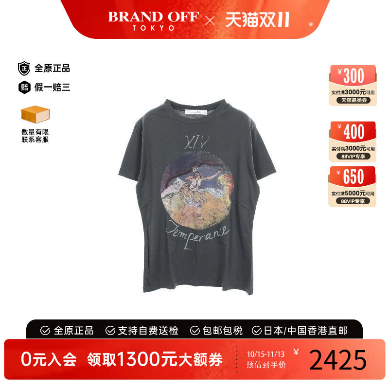 中古Dior迪奥上衣レディース棉