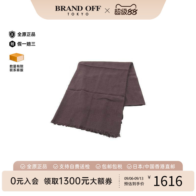 中古Gucci古驰围巾/丝巾