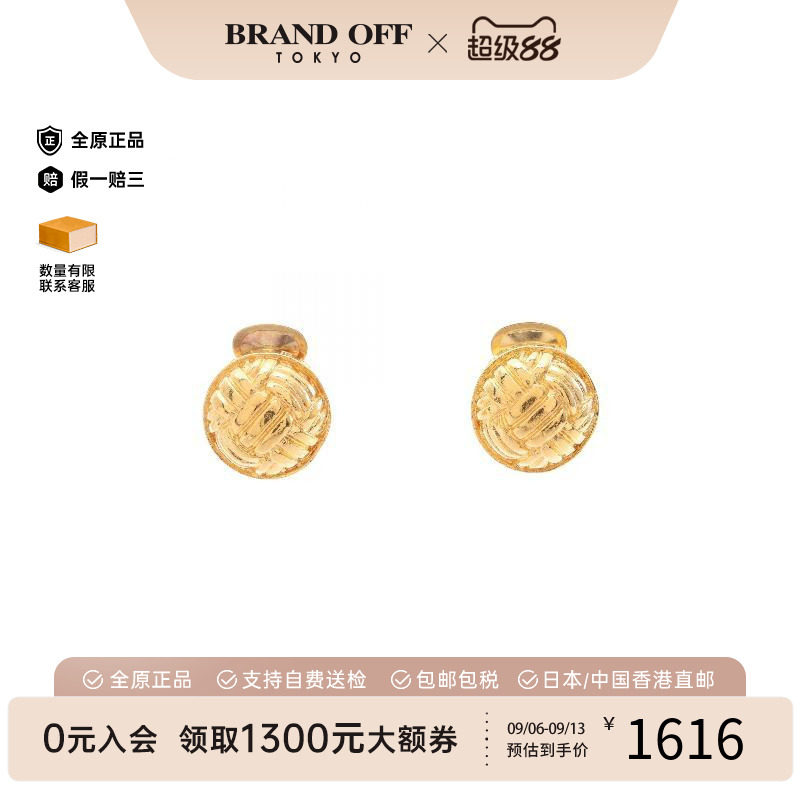 中古Celine赛琳耳夹/耳钉