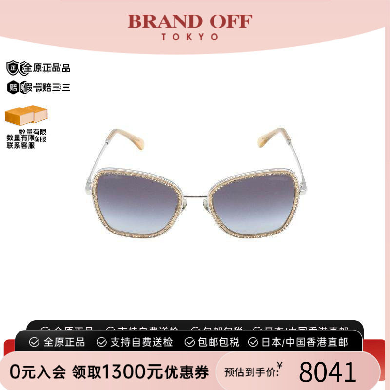 中古Chanel香奈儿女S级99新sunglasses墨镜不锈钢其他银色正品
