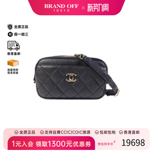 中古Chanel香奈儿女包A级95新body bag随身包牛皮腰包黑色正品