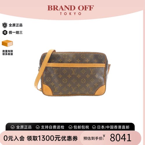 中古LV路易威登女包B级9新Trocadero相机包老花斜挎包BRANDOFF