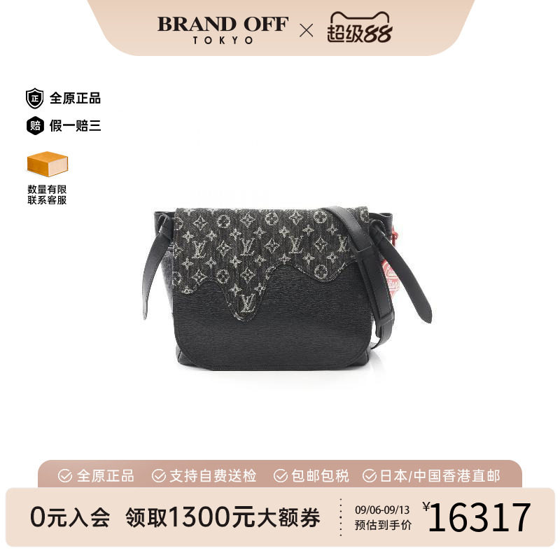 中古LV路易威登斜挎包メンズ帆布