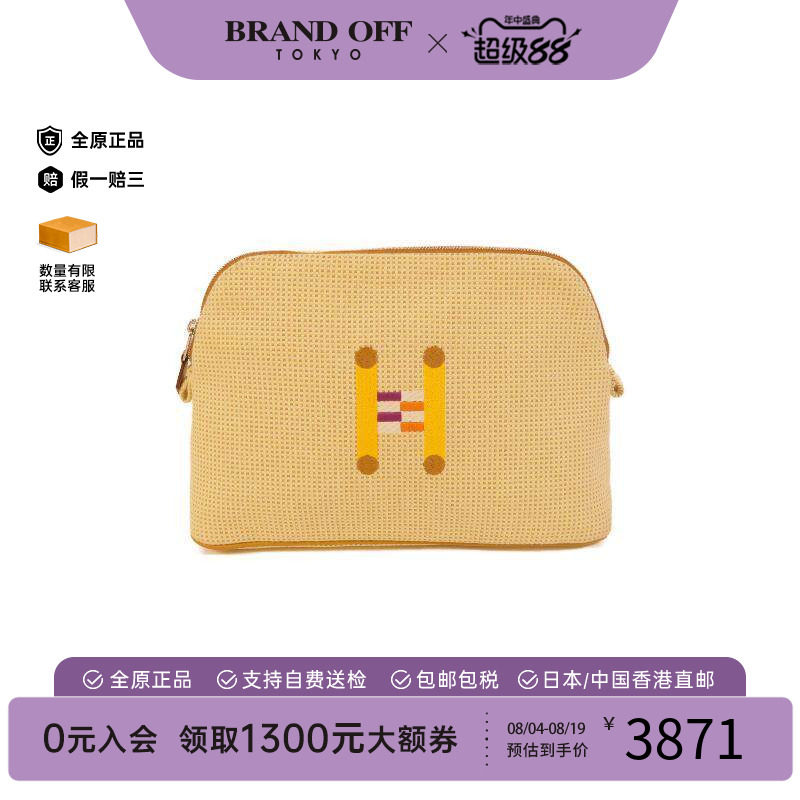 中古Hermes爱马仕手拿包