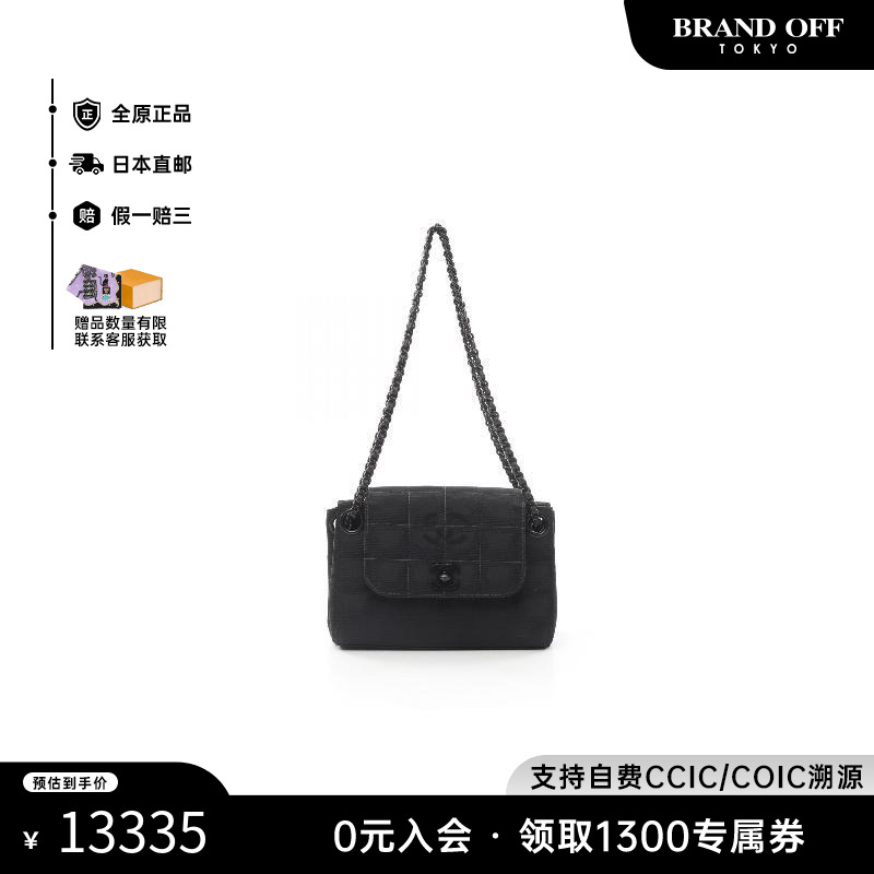 中古Chanel香奈儿女包B级9新mini chain迷你链条包牛皮单肩包黑色