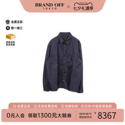 中古Prada普拉达外套メンズ尼龙