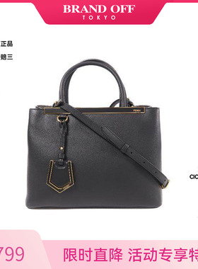 中古Fendi芬迪女包B级9新Shoulder bag肩包牛皮斜挎包黑色HK正品