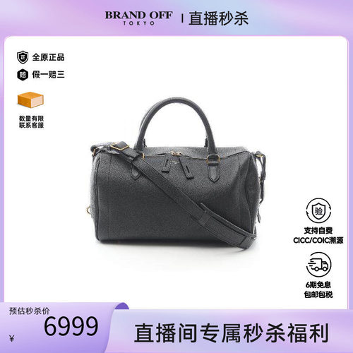 中古Celine赛琳手提包レディース