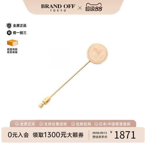中古Hermes爱马仕胸针レディース
