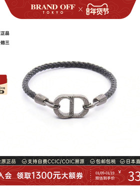 中古Dior迪奥手链メンズ牛皮