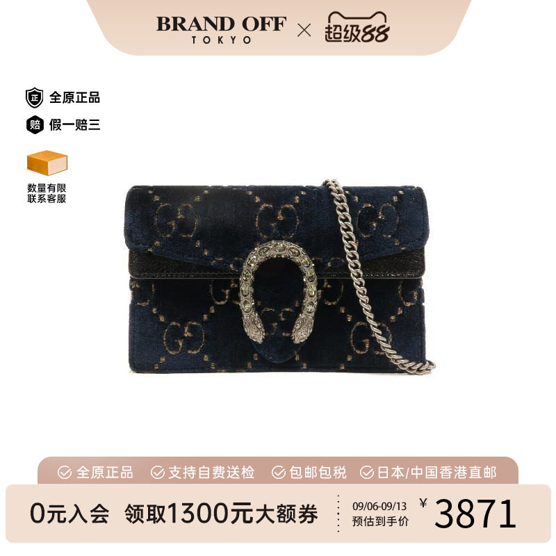 中古Gucci古驰斜挎包レディース