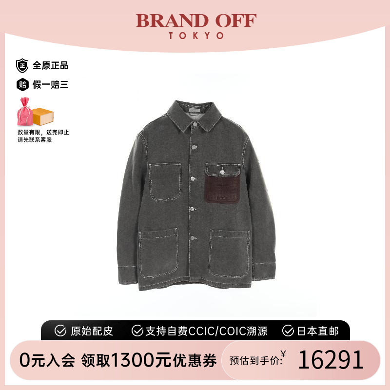 中古Dior迪奥男A级95新Dior迪奥帆布外套灰色时尚休闲BRANDOFF