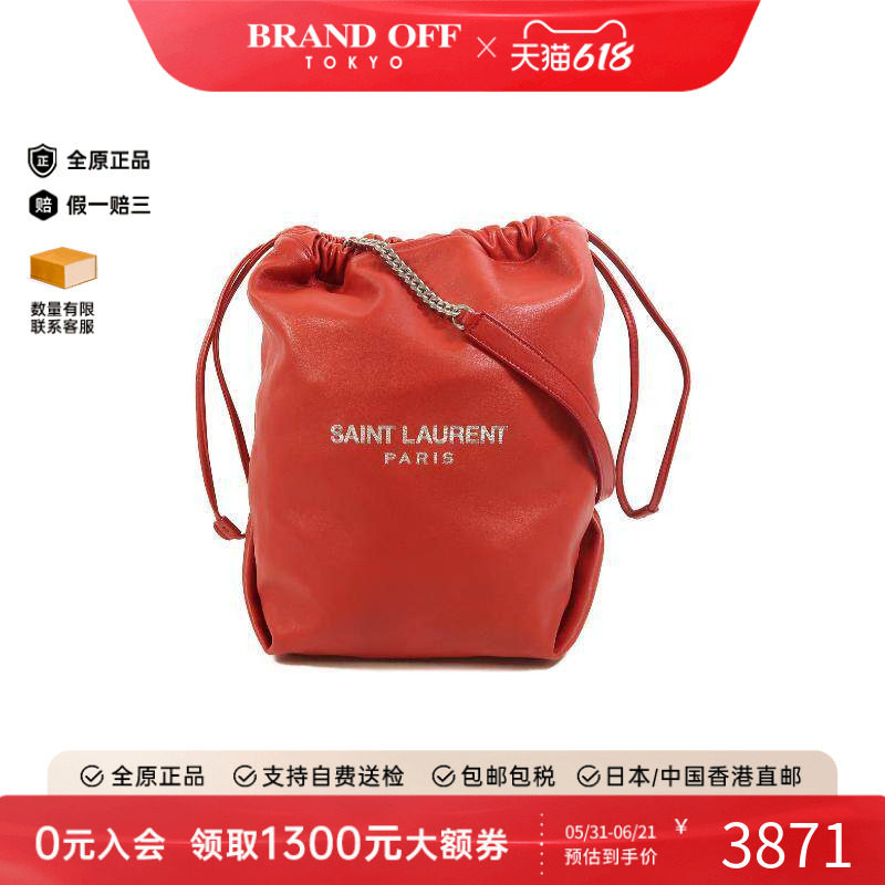 中古YSL圣罗兰女包B级9新shoulder bag斜挎包羊皮单肩包红色正品