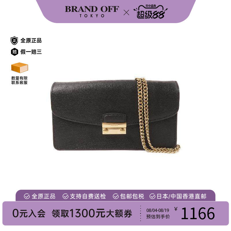 中古Furla芙拉斜挎包レディース