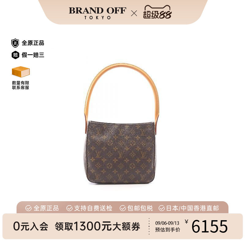中古LV路易威登单肩包レディース