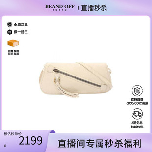 中古Ferragamo菲拉格慕女包A级95新Shoulder bag肩包牛皮单肩包