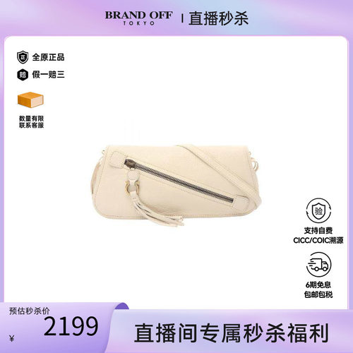 中古Ferragamo菲拉格慕单肩包