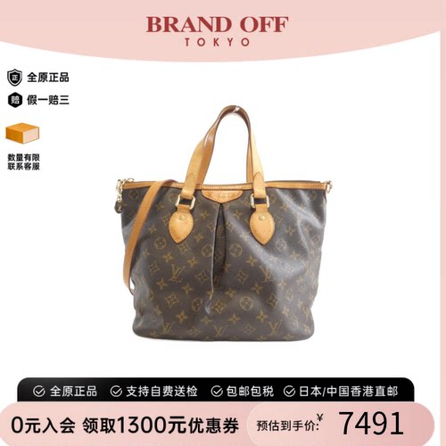 中古LV路易威登老花手提托特女包