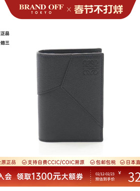 中古Loewe罗意威女S级99新card case卡包牛皮卡包黑色正品时尚