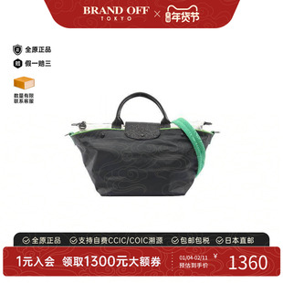 中古Longchamp珑骧女包A级95新Handle Bag手提袋帆布手提包灰色