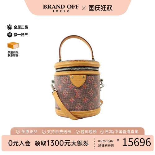 中古LV路易威登斜挎包レディース