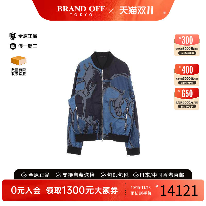 中古Hermes爱马仕外套メンズ棉