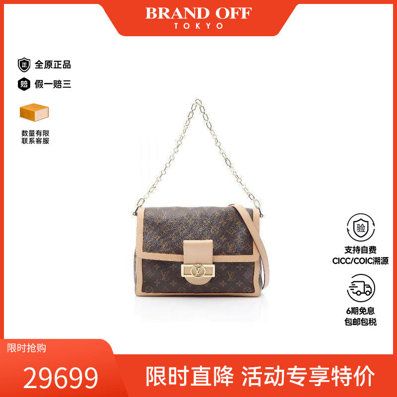 中古LV路易威登女包A级95新shoulder bag斜挎包帆布单肩包棕色