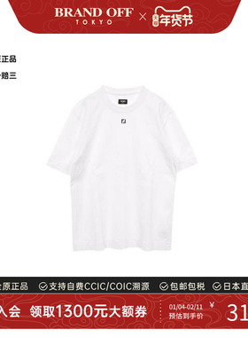 中古Fendi芬迪男A级95新T-shirtT恤棉上衣白色