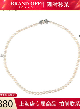 中古「95新」MIKIMOTO(御木本)M标海水珍珠串珠项链925 42cm