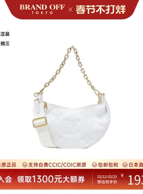 中古LV路易威登女包A级95新 Over the Moon斜挎包正品BRANDOFF